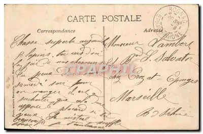 Pavillon de l'Amer Picon — Distribution des Échantillons — Exposition Coloniale, MARSEILLE 1906 — Verso