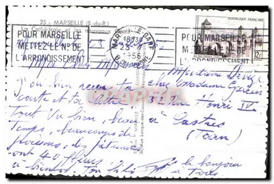 Katedra i nowe nabrzeża — Ganding, Marsylia — Rewers