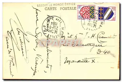 Marseille — De Transbordbrug — Drukkerij Saint-Joult — Achterkant