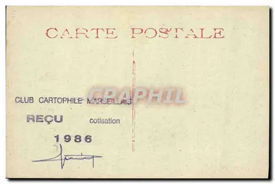 Marseille - Kasa Oszczędności — wydawca nieznany, numer serii nie widoczny — Rewers
