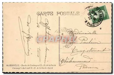 Port Marseillette — Basen Carénage i Kościół NMP Garde — wydawca nieznany — Rewers