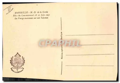 Nossa Senhora da Guarda — Festas do Coroamento 18-21 junho 1931 — Edição especial da Basílica — Verso