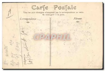 Marsiglia. Sommet dell'Ascensore di Notre-Dame de la Garde, la Sortie — ND Phot — Verso