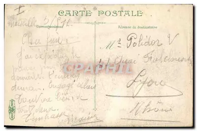 Kościół Świętego Piotra w Arles — widok panoramiczny — wydawca nieodczytelny — Rewers