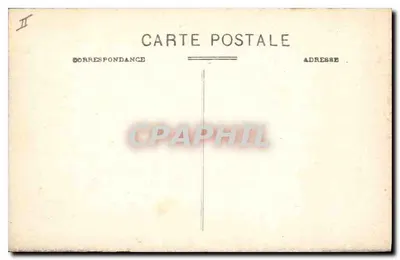 Arles — Widok z wnętrza Areny — wydawca Cote & Cie, seria nr 103 — Rewers
