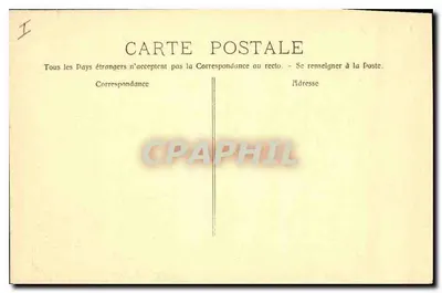Arles — Wnętrze Aren — wydawca Phototypie de Lucien Maurel, nr 8 — Rewers