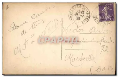Arles - Courses de Taureaux aux Arènes — Coll. E.C. n°2 — Rewers
