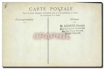 Arles — Ogólny widok z Areny — kolekcja ND Phot — Rewers