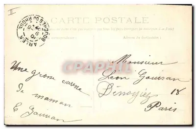 Stara pocztówka ARLES — Wewnętrzny widok Arenów — Foto Douzon, okulista, Arles-sur-Rhône — Rewers