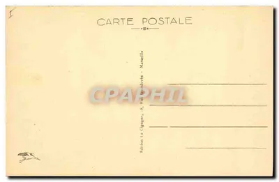 Arles — Wnętrze Aren — Wydawnictwo La Cigogne, Marsylia — Rewers