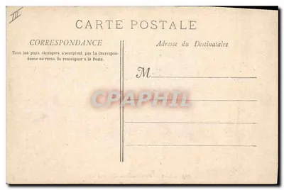 Arles - Farandole Provençale nas arènes — Phototyp E. Lacour — Marselha, n° 2177 — Verso