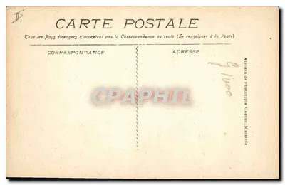 Arles - Kąt Aren - wydawca: Anciennière de Phototypie Guéride, Marsylia, nr 991 — Rewers