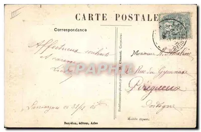 Arles — Exterieur des Arènes — Baryélon, éditeur, Arles — Verso