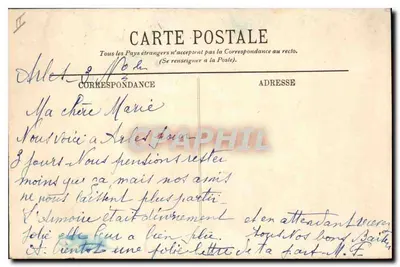 Arles — Areny i miasto — LL. — Rewers