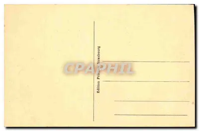 Strasburg — Plac Broglie — wydawnictwo Prisunic Strasburg — Rewers