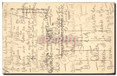 Strasbourg (Bas-Rhin) — Katedra św. Pawła — Wydawnictwo Sztuki 'V' i 'M' w Paryżu — Rewers