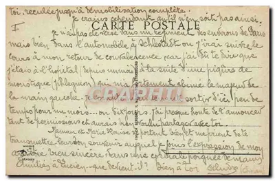 Colmar - Katedra św. Martyna — wydawca nieznany, nr serii 8 — Rewers