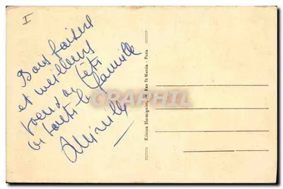 Colmar - Museu dos Unterlinden — Harmigries, n°11 — Verso