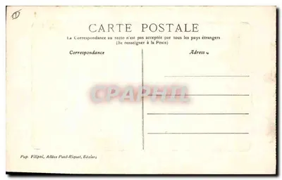 Béziers — Plateau des Boëtes, ogród — Pap. Filipbi, Allées Paul-Riquet — Rewers