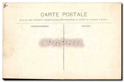 Montpellier - Ogród Botaniczny - Duża szklanka — Guendé Fot. Marsylia, n°413 — Rewers