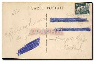 Sète — Plac Muzeum — Fot. Cornier-Macon — Rewers