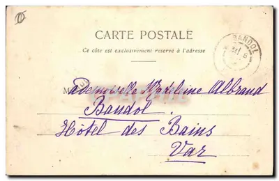 Montpellier - Ogród Botaniczny - Wielka seria — Wydanie Nowych Galerii — Rewers
