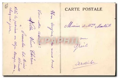 Lamalou-les-Bains — Uma piscina de Damas — Estabelecimento Termal — n°299 — Verso