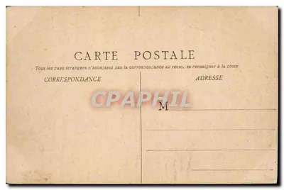 CETTE — Pavilhão Sanitário — B. Editora — Verso