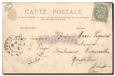 Béliers — Souvenir — Wydawca nieznany, numer seryjny nieodczytelny — Rewers