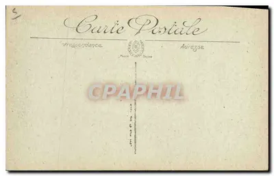 Montpellier — Katedra św. Rocha — Wnętrze — Rewers