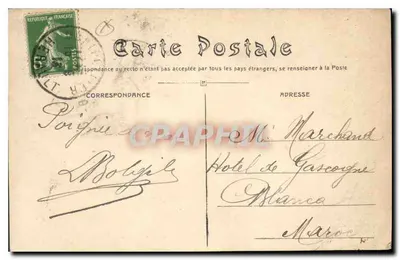Montpellier — Pałac Sądu — Wydawnictwo Nowe Galerie, nr 14 — Rewers