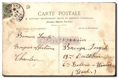 Pézenas - La Grange des Prés (Oude residentie van de Hertogen van Montmorency en de Prinsen van Conti) — A. M., uitgever, n° II — Achterkant