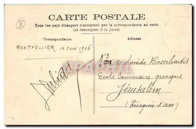 Montpellier — O Arco da Vitória — Publicado pela photo Pésennes, n° B 140 — Verso