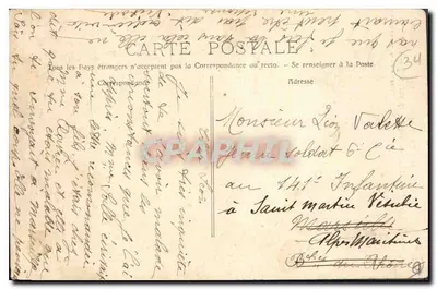 Około Montpellier — Katedra Maguelonne — Wejściowe Drzwi — Rewers