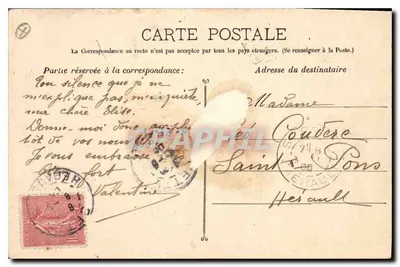 Nowy Molo — Cetate — Guënde fot. Marseille 445 — Rewers