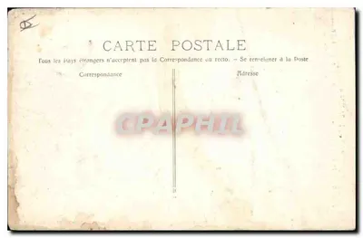 Miejsca w Montpellier — Katedra Maguelonne — Kaplica Świętego Sepulkrum — Rewers