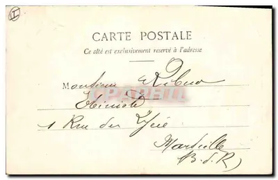Montpellier - Szpital Ogólny — Wydawnictwo Nowe Galerie Montpellier, nr 26 — Rewers