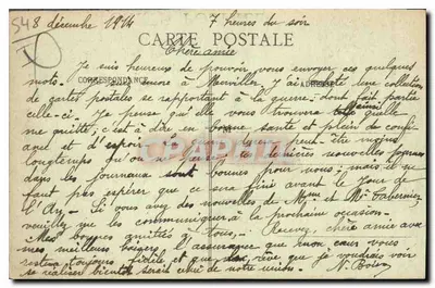 Canons pris aux Allemands, exposés Place Stanislas, à Nancy — Août 1914 — Imprimeries Réunies de Nancy — Rewers