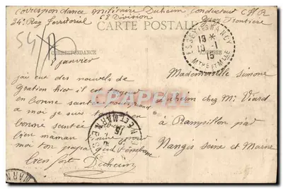 Nancy - Porta Cytryniana (1598) z figurą księcia Karola III, autor: Viard (1863) — Rewers