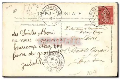 Ste-Marie de la Mèr — Interno della Cappella — editore non identificato, n° di serie 1789 — Verso
