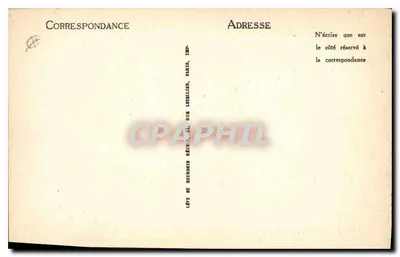 Arles — Katedra św. Trofimy, Portal z XII wieku zdobiony sześcioma kolumnami z postaciami — LL — Rewers