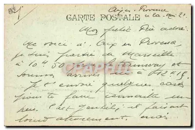 AIX - Palácio da Justiça — editor Edith Ailla, número de série não visível — Verso