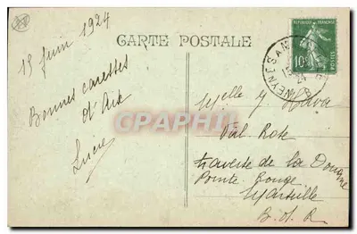 Aix-en-Provence - Hôtel d'Espagnet (XVIIe siècle) - Cariatides, Cours Mirabeau, 38 — Rewers
