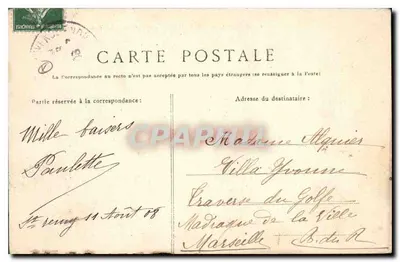 Saint-Rémy — Roman Arch of Triumph and Mausoleum — Editions J. Brun et Cie, Carpentras — Back