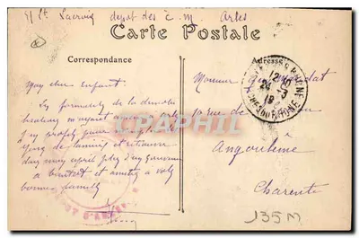 Arles — Targi trzaskowe — ND. Phol. nr 80 — Rewers
