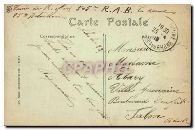 Arles — Katedra św. Honorata w Alyscamps — ND. Fot. — Rewers