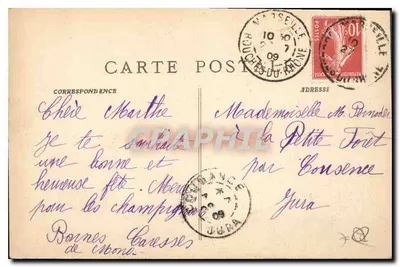 St-Cannat — A Igreja após o terremoto de 11 de junho de 1909 — P. Ruat, editor. Marselha — Verso