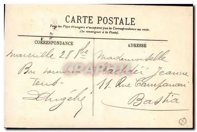 Marseille — Kościół Reformowanych — Wydawca nie widoczny — Rewers