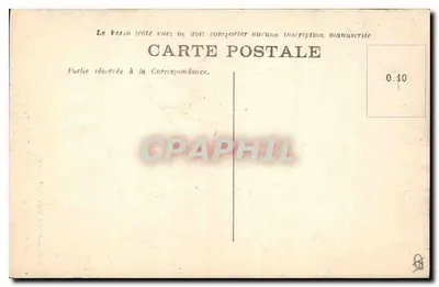 Arles (B.-du-R.) - Katedra św. Trofimego - Szczegóły klasztoru - Para kolumn i Król Salomon — Rewers