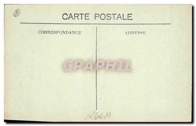 Arles — Katedra św. Trofimego — Szczegół portalu — Rewers